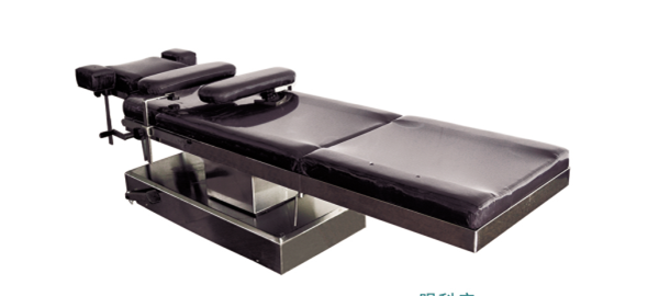  產(chǎn)品名稱：電動眼科手術(shù)床